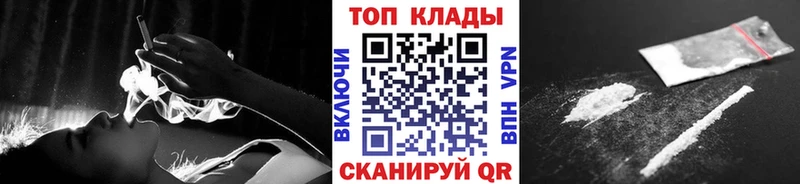 Купить закладку Берёзовка Кокаин  МДМА  Меф мяу мяу  АМФЕТАМИН 