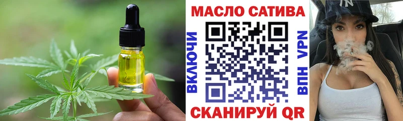 KRAKEN ONION  наркотики  Берёзовка  Еда ТГК конопля 