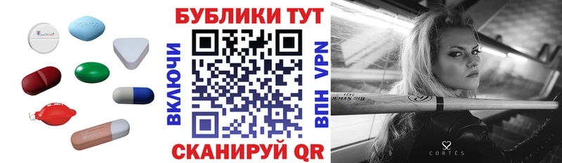 Экстази louis Vuitton Берёзовка