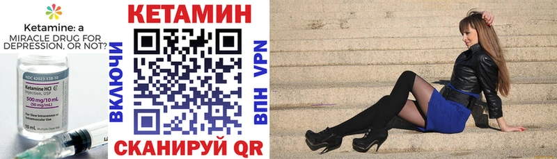 shop состав  OMG ссылки  Берёзовка  КЕТАМИН ketamine 