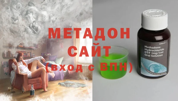 МДПВ Беломорск