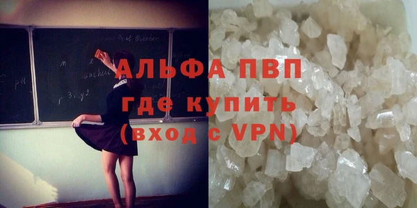 метадон Белоозёрский