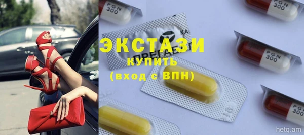 соль курить ск Белокуриха