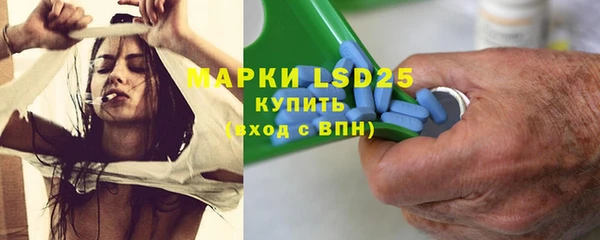 метадон Белоозёрский