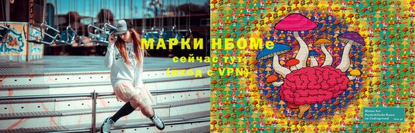 МДПВ Беломорск