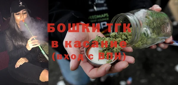 метадон Белоозёрский