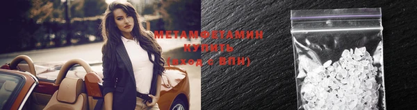 МДПВ Беломорск