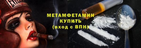 МДПВ Беломорск