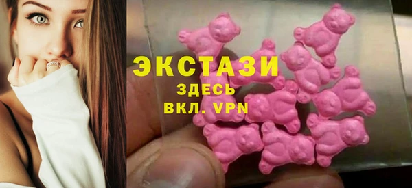 метадон Белоозёрский