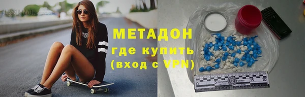 МДПВ Беломорск