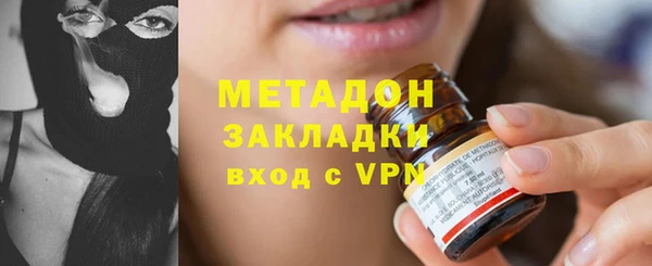 соль курить ск Белокуриха