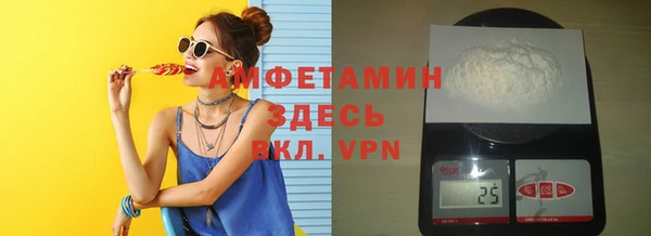 метадон Белоозёрский