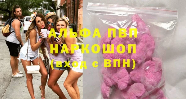 МДПВ Беломорск
