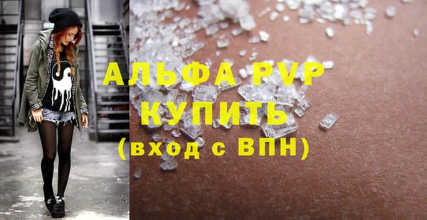 метадон Белоозёрский
