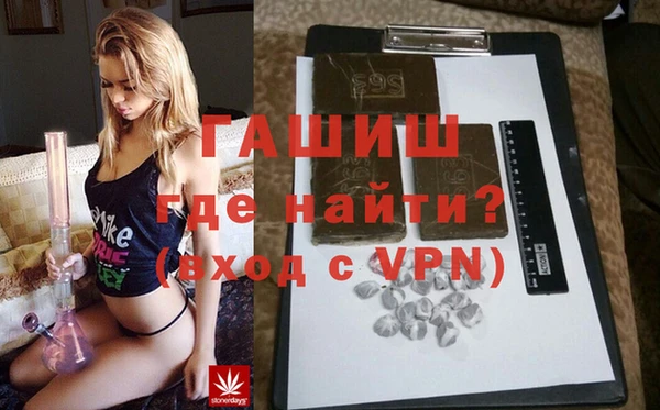 метадон Белоозёрский