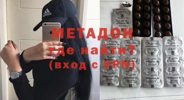 соль курить ск Белокуриха