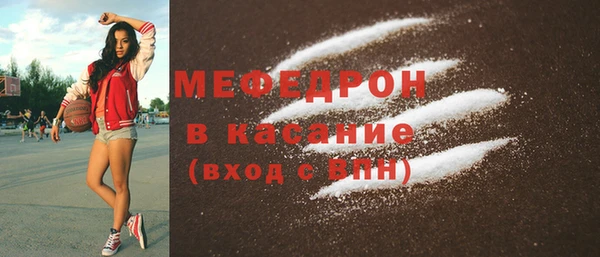 МДПВ Беломорск