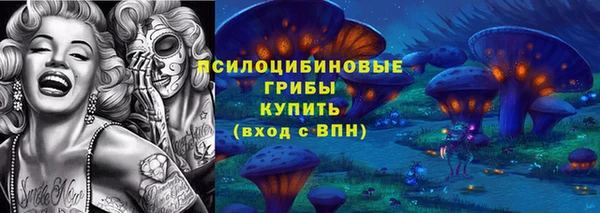 метадон Белоозёрский