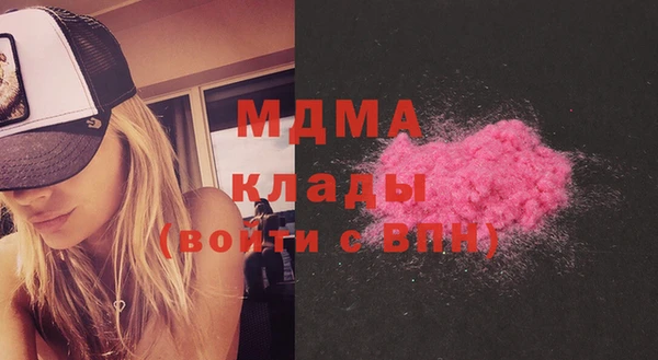 метадон Белоозёрский