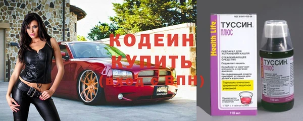 МДПВ Беломорск