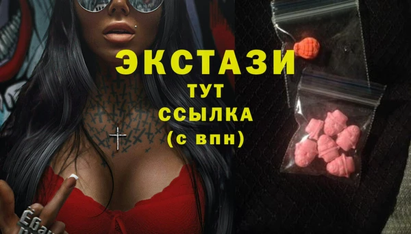 МДПВ Беломорск