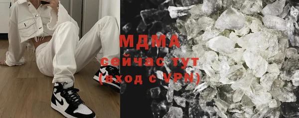 МДПВ Беломорск