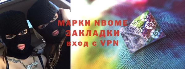 МДПВ Беломорск