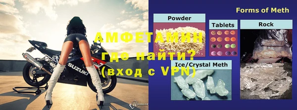 метадон Белоозёрский
