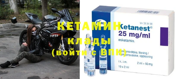 соль курить ск Белокуриха
