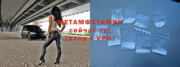 МДПВ Беломорск