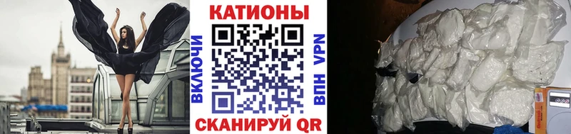 продажа наркотиков  Берёзовка  omg ТОР  МЯУ-МЯУ мяу мяу 